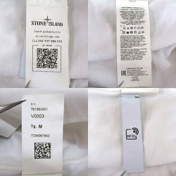 STONE ISLAND Garment Dyed Sweatshirt White Size M