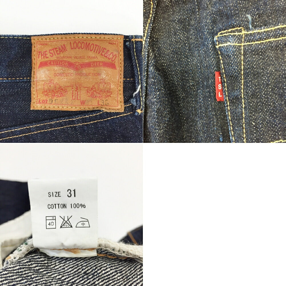 THE STEAM LOCOMOTIVE Button Fly Denim Indigo Size 31