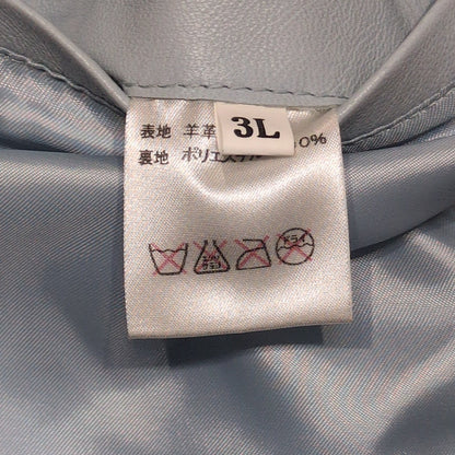 OTAGIRI Lamb Leather Single Riders Jacket Blue Size 3L