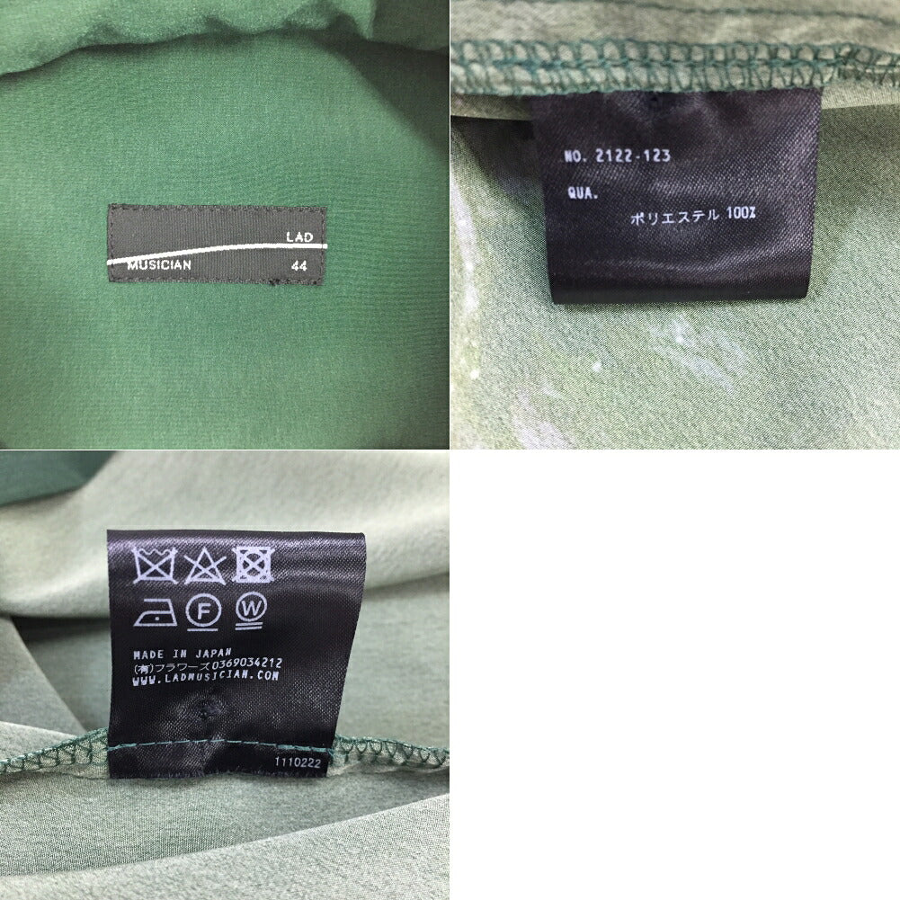 LAD MUSICIAN Rain Flower Big Shirt Green Size 44