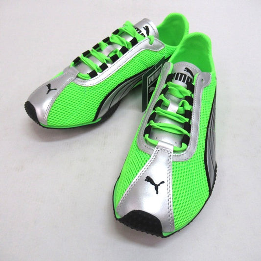PUMA H-Street OG Green/Silver Sneakers Size 27cm