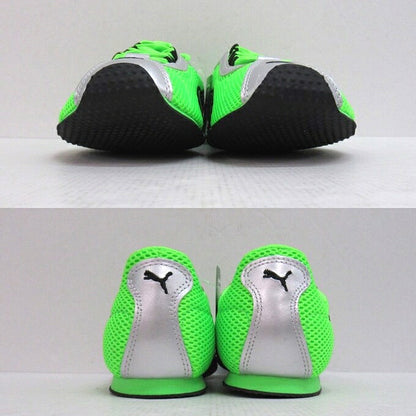 PUMA H-Street OG Green/Silver Sneakers Size 27cm