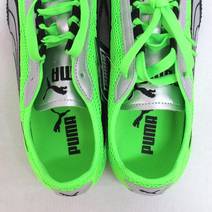 PUMA H-Street OG Green/Silver Sneakers Size 27cm