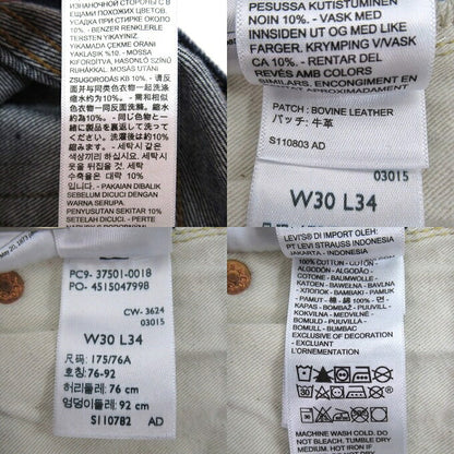 LEVI'S VINTAGE CLOTHING 1937 501XX Denim Jeans Size W30