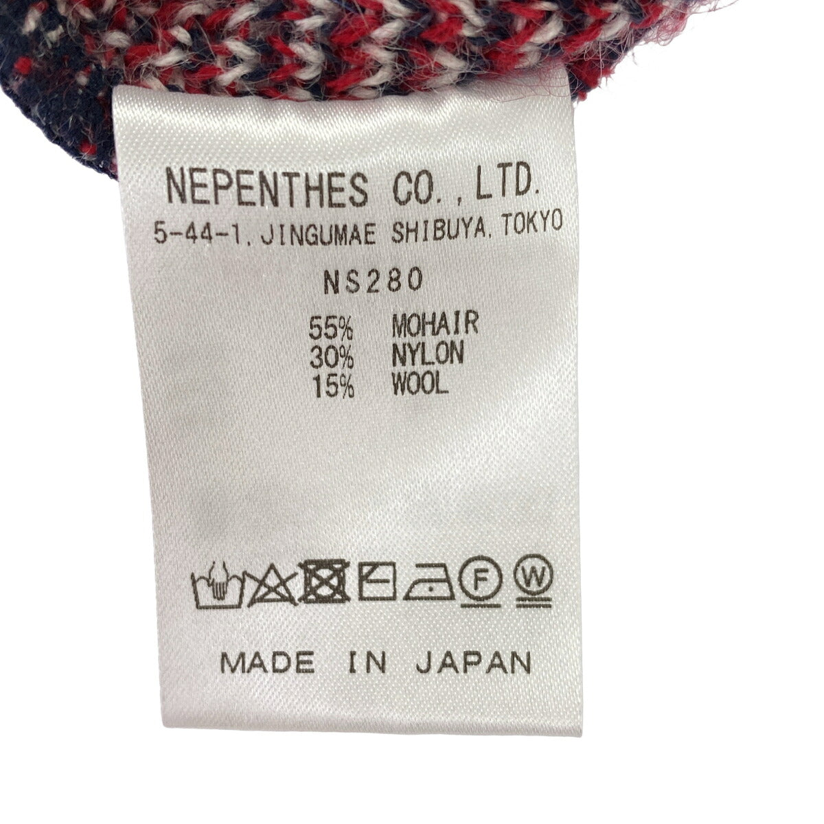 Needles Mohair Diamond Cardigan Red Size L