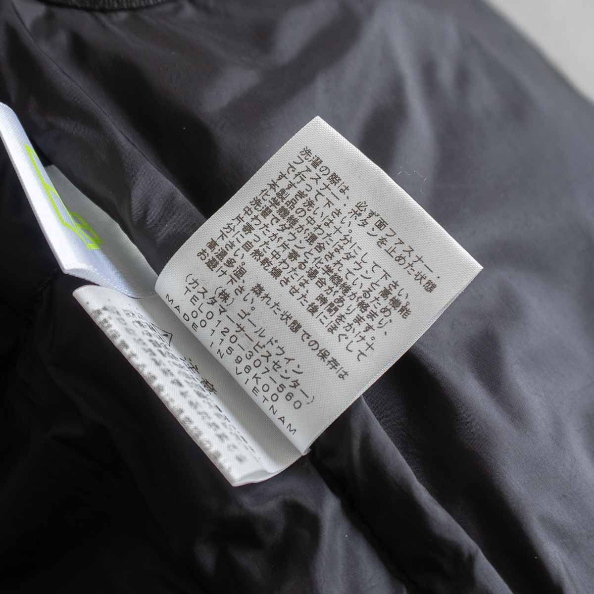 The North Face BALTRO LIGHT JACKET ND91950 Size L