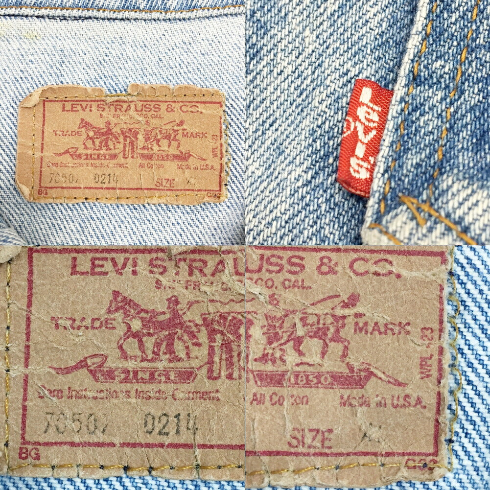 Levi's 70507 Light Blue Denim Jacket Size XL