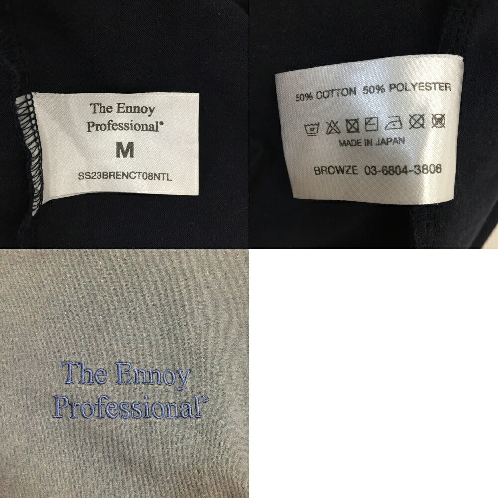 The Ennoy Professional Logo Embroidered T-Shirt Navy Size M