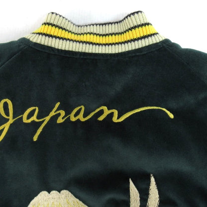 EAGLE Velveteen Reversible Sukajan Green/Black Jacket Size M