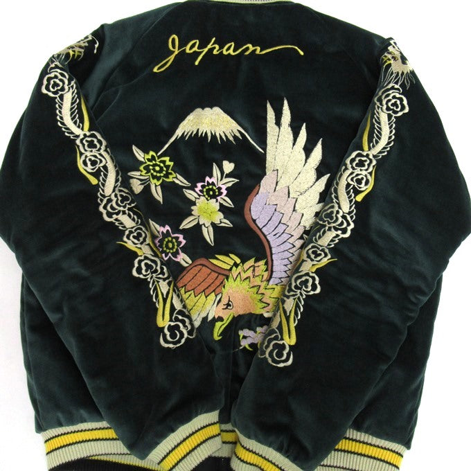 EAGLE Velveteen Reversible Sukajan Green/Black Jacket Size M