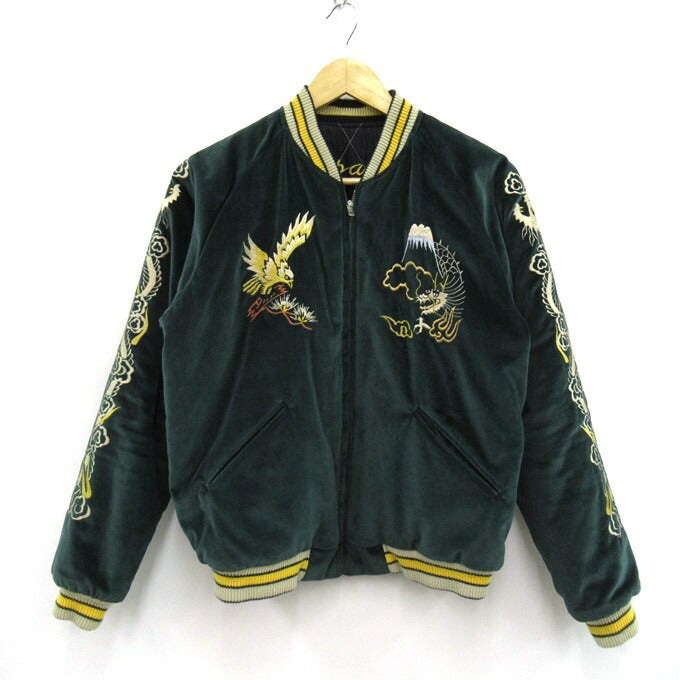 EAGLE Velveteen Reversible Sukajan Green/Black Jacket Size M