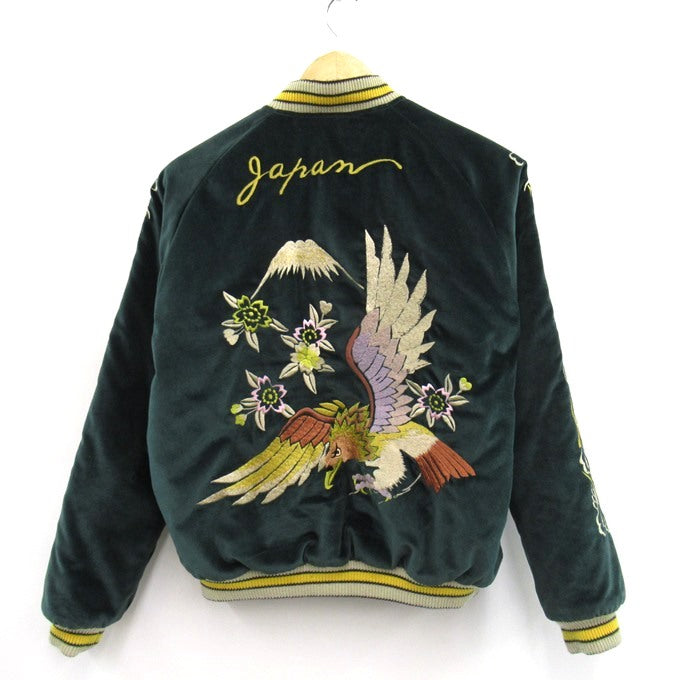 EAGLE Velveteen Reversible Sukajan Green/Black Jacket Size M