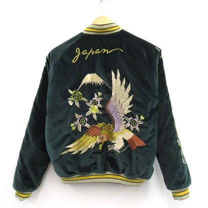 EAGLE Velveteen Reversible Sukajan Green/Black Jacket Size M