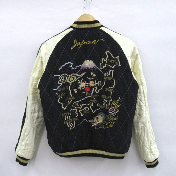 EAGLE Velveteen Reversible Sukajan Green/Black Jacket Size M