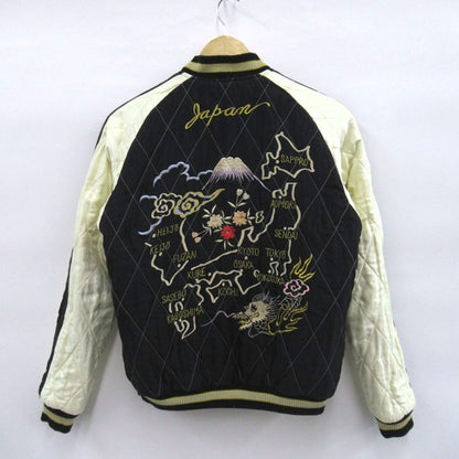 EAGLE Velveteen Reversible Sukajan Green/Black Jacket Size M