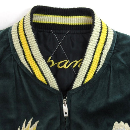EAGLE Velveteen Reversible Sukajan Green/Black Jacket Size M