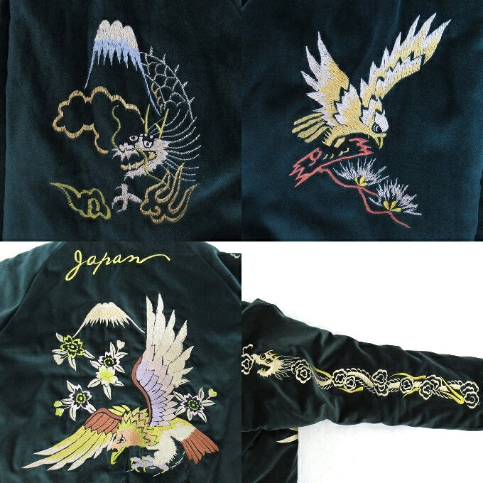 EAGLE Velveteen Reversible Sukajan Green/Black Jacket Size M
