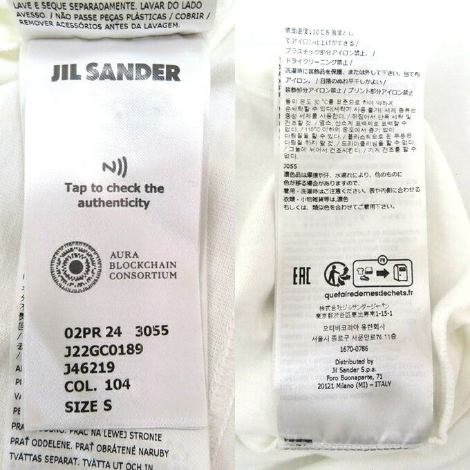 JIL SANDER Back Logo S/S T-Shirt White Size S