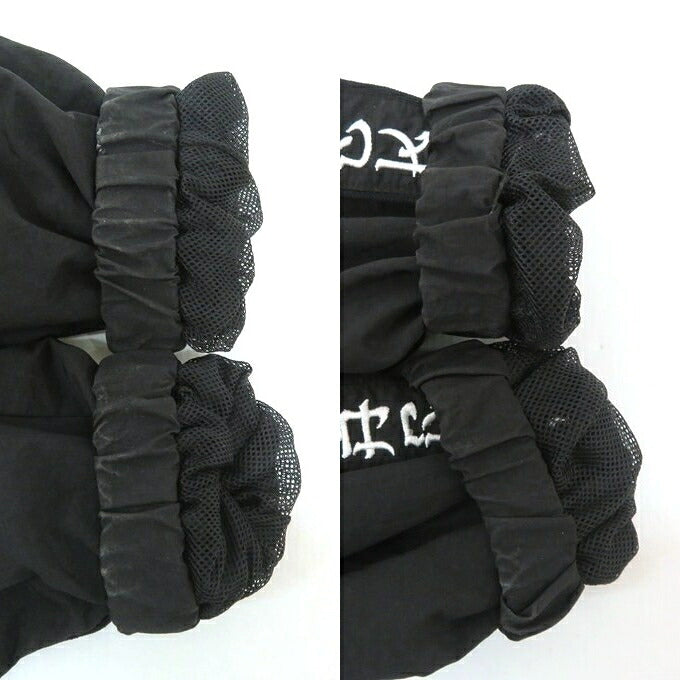 BlackEyePatch Kanji Taped Nylon Track Jacket Black Size M