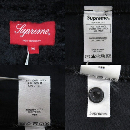 Supreme 17AW Cheetah Pile Zip Up Shirt Black Size M