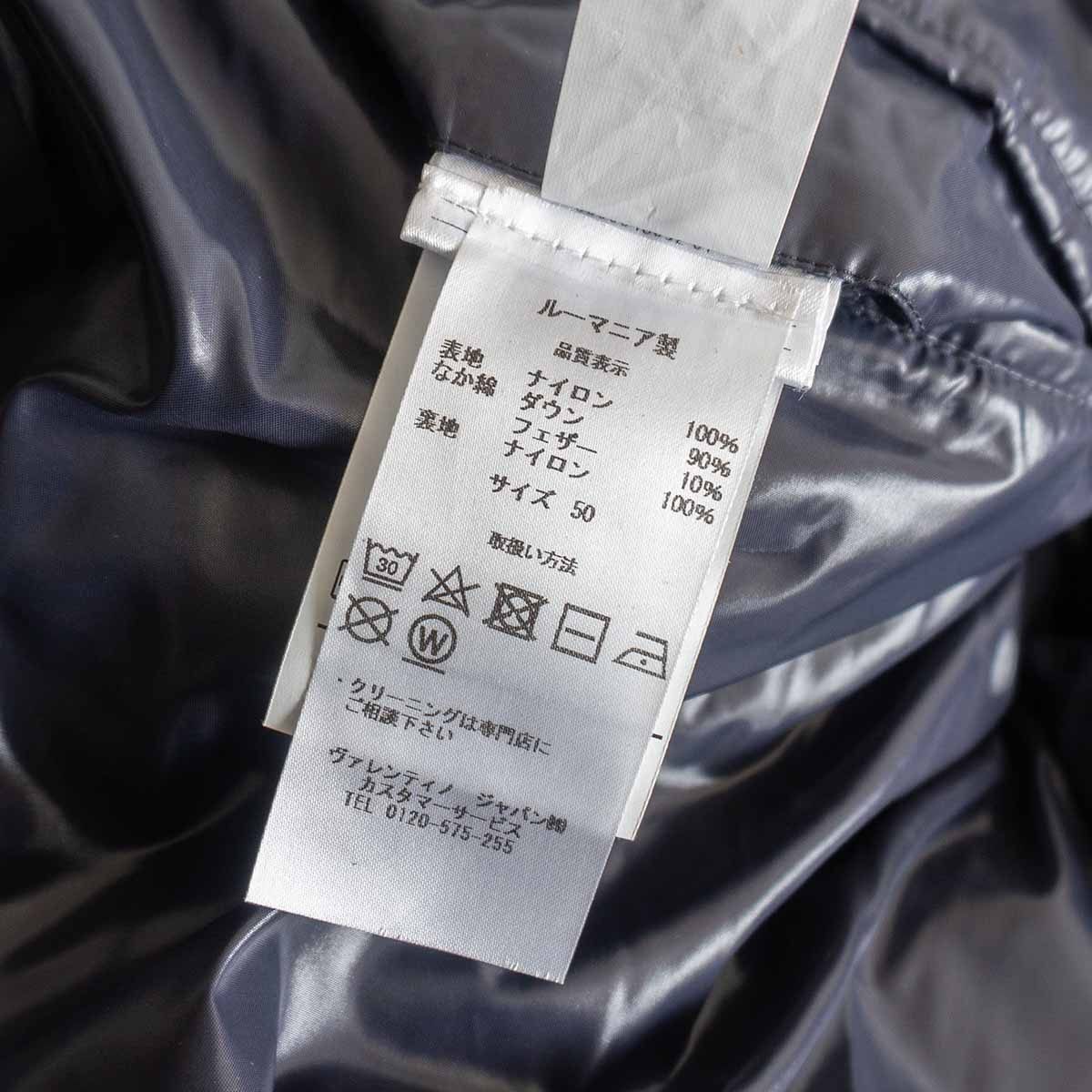 Moncler 19AW Valentino VLogo Down Jacket Size 50