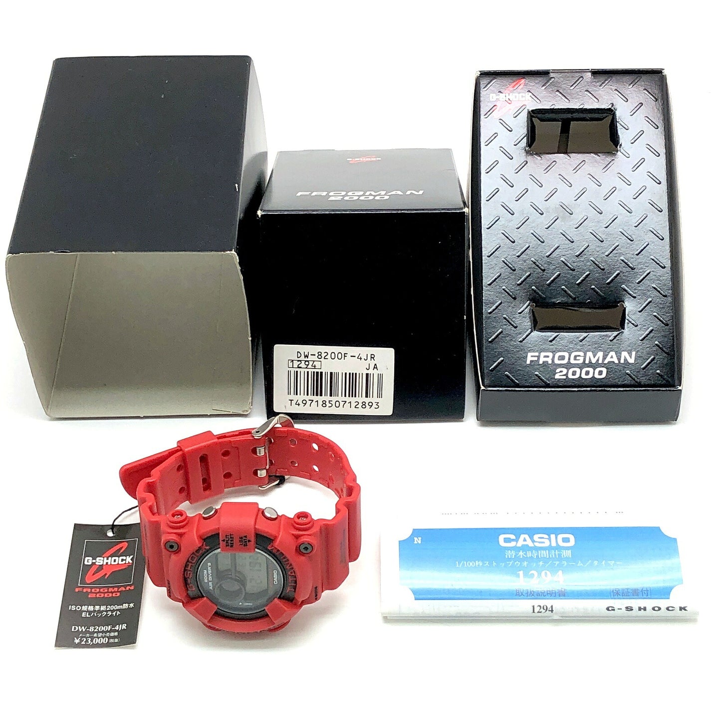 G-SHOCK FROGMAN 2000 Red Frog Edition Watch Size ONE SIZE