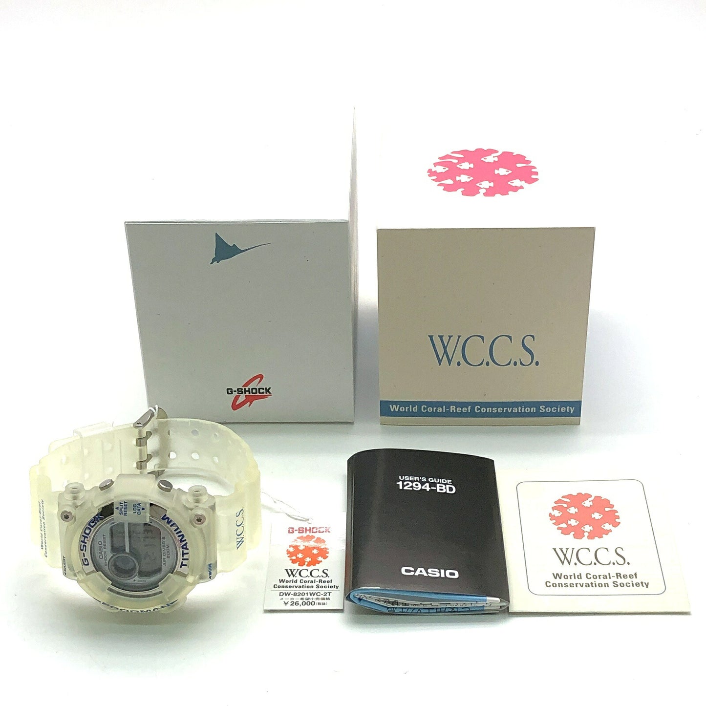 G-SHOCK DW-8201WC-2T Frogman Skeleton Watch Size ONE SIZE