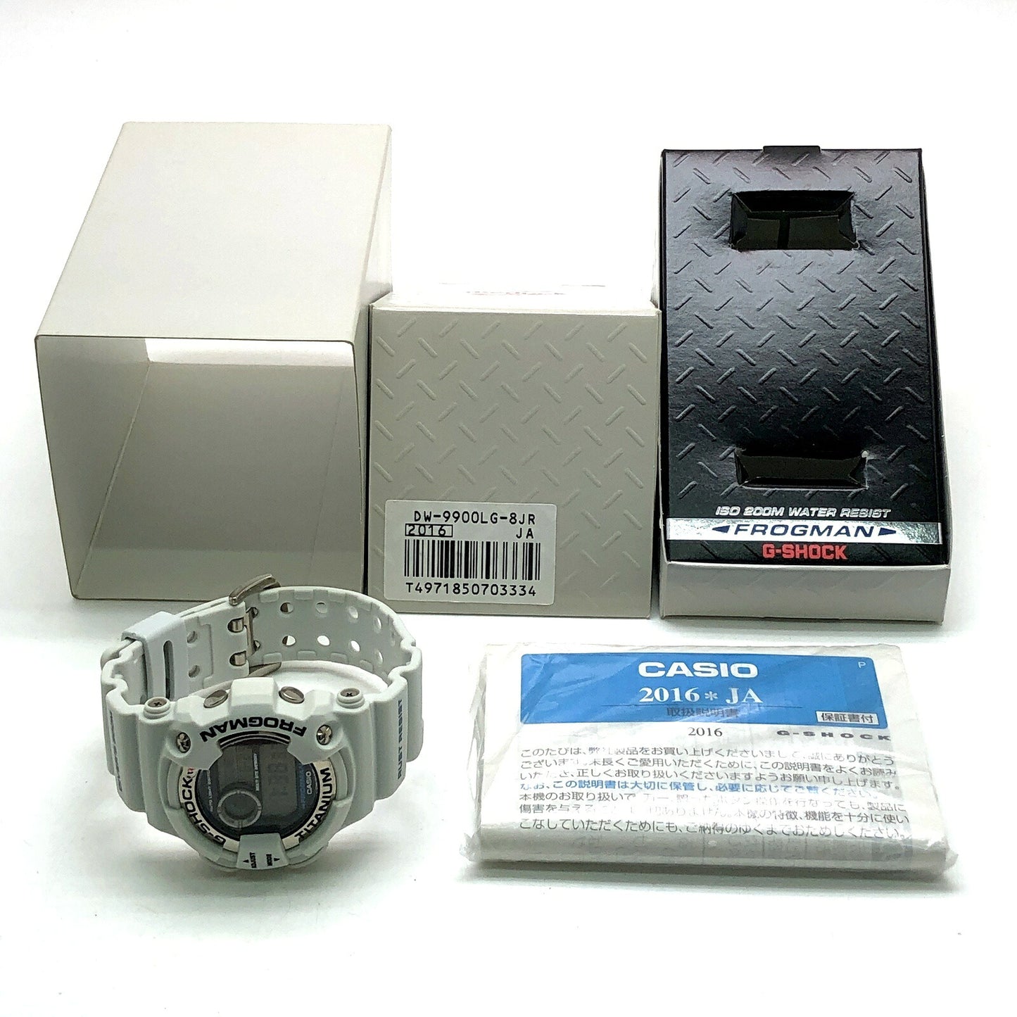 G-SHOCK FROGMAN Men In White Gray Watch Size ONE SIZE