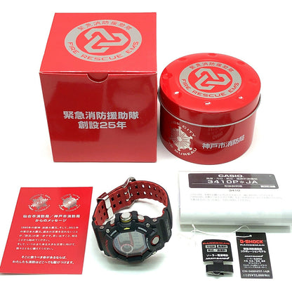 G-SHOCK Rangeman Fire Rescue 25th Solar Watch Size ONE SIZE