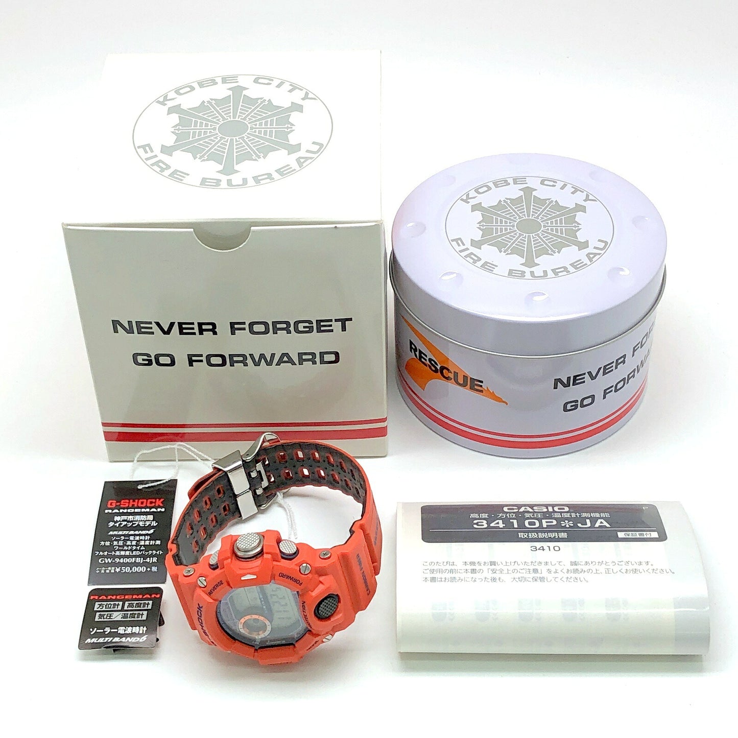 G-SHOCK GW-9400FBJ-4 Rangeman Watch Orange Size ONE SIZE
