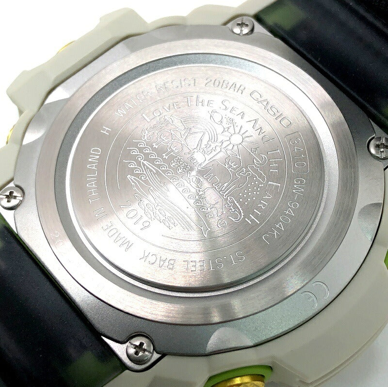 G-SHOCK RANGEMAN x EARTHWATCH Watch Multi Size ONE SIZE