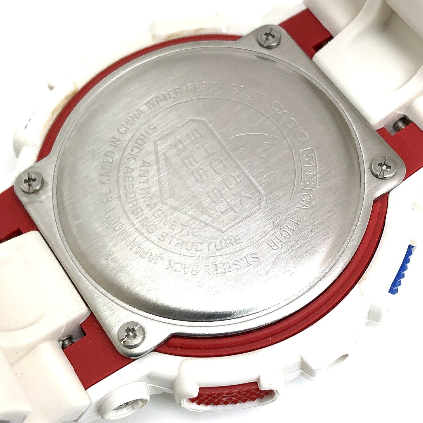 G-SHOCK White Tricolor Big Case Ana-Digi Watch Size ONE SIZE