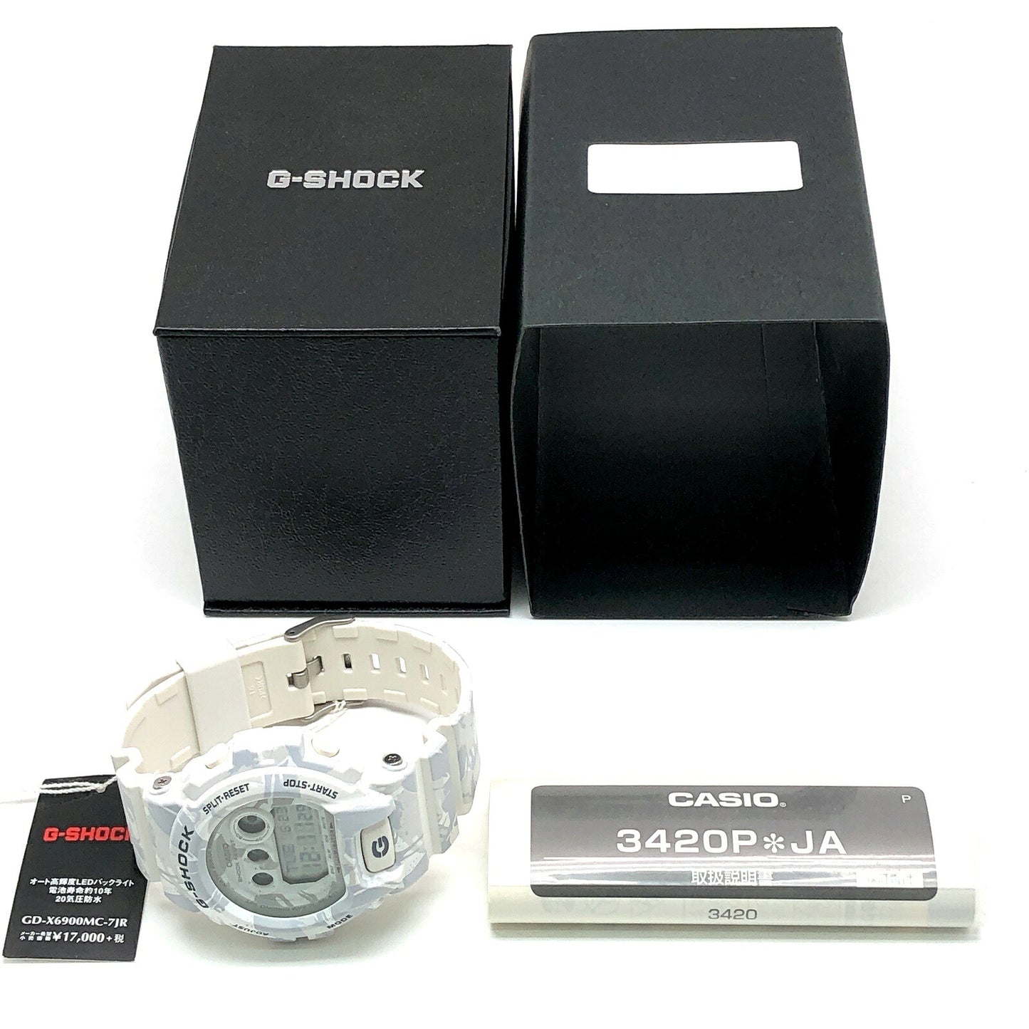 G-SHOCK Camouflage Series Snow Camo ONE SIZE Watch Size ONE SIZE