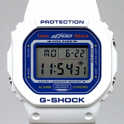 G-SHOCK Shinkansen N700 Collaboration Watch Size ONE SIZE