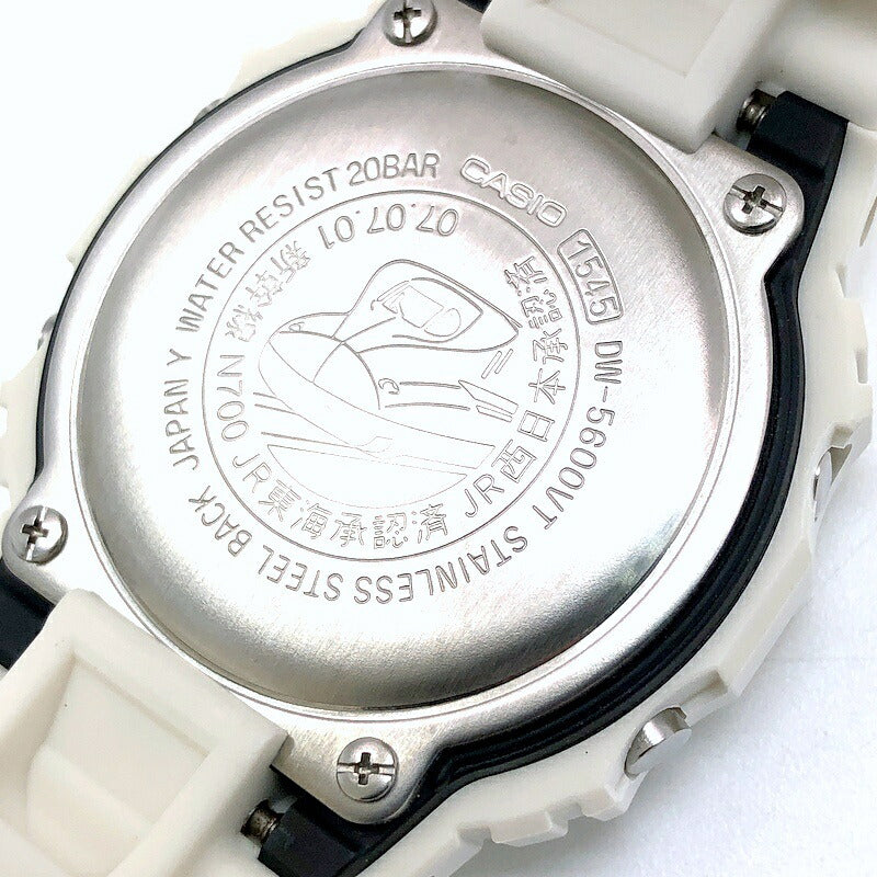 G-SHOCK Shinkansen N700 Collaboration Watch Size ONE SIZE