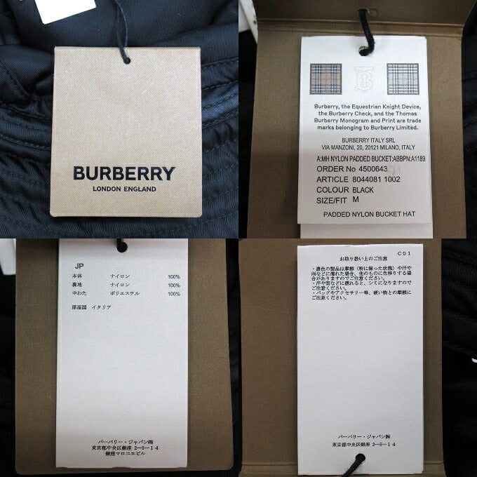 BURBERRY Horseferry Logo Bucket Hat Black Size M