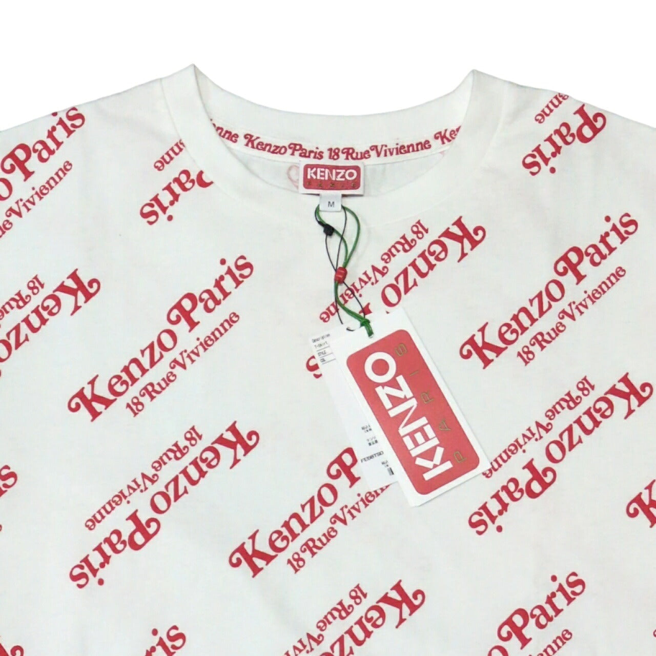 Kenzo BY VERDY Oversized T-Shirt White Size M