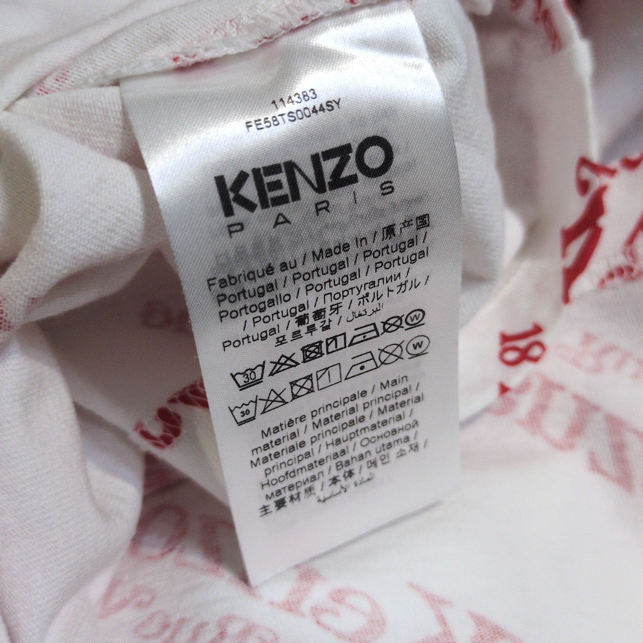 Kenzo BY VERDY Oversized T-Shirt White Size M