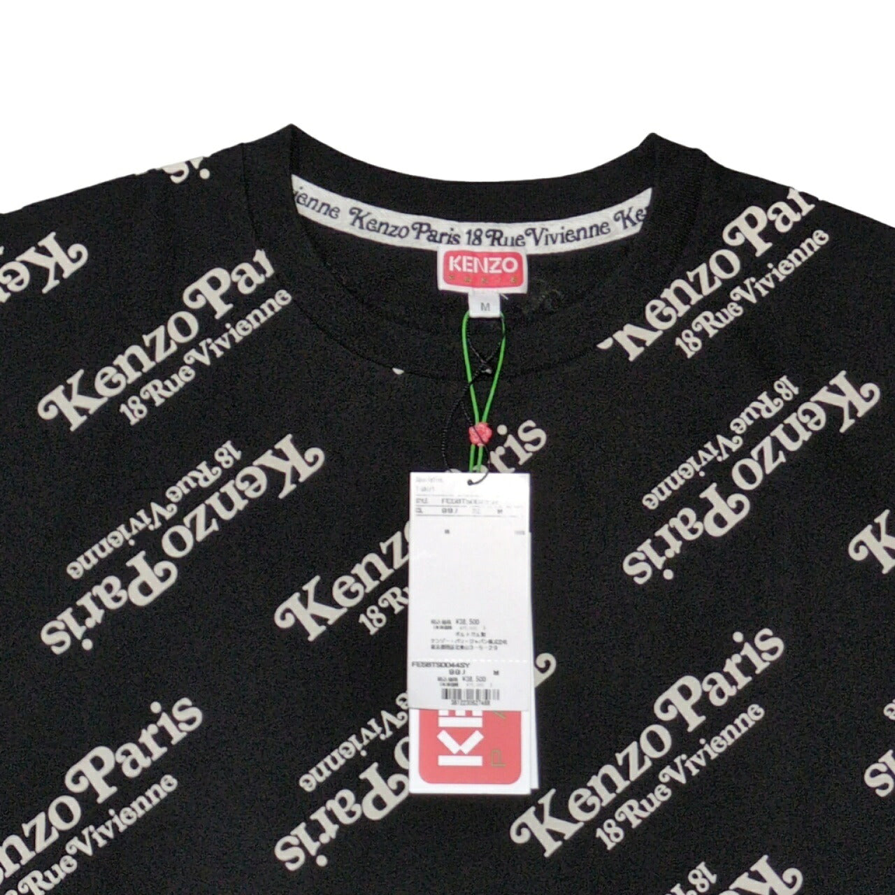 Kenzo By VERDY Oversize Black T-Shirt Size M