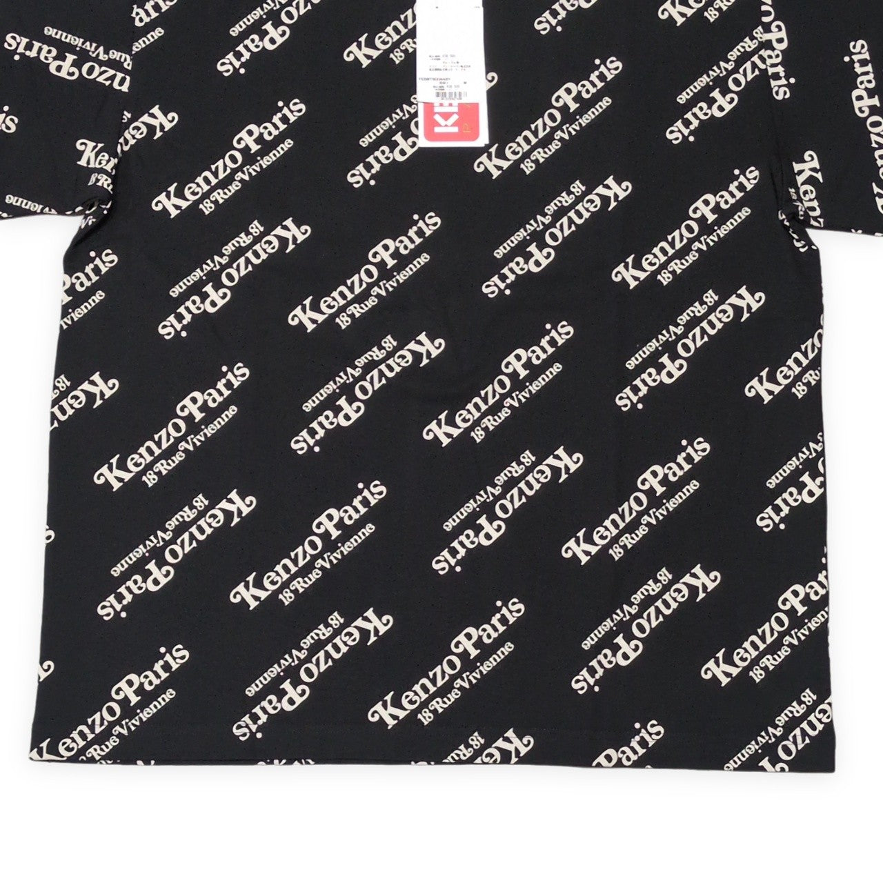 Kenzo By VERDY Oversize Black T-Shirt Size M