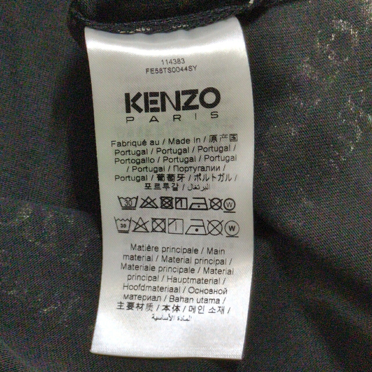 Kenzo By VERDY Oversize Black T-Shirt Size M