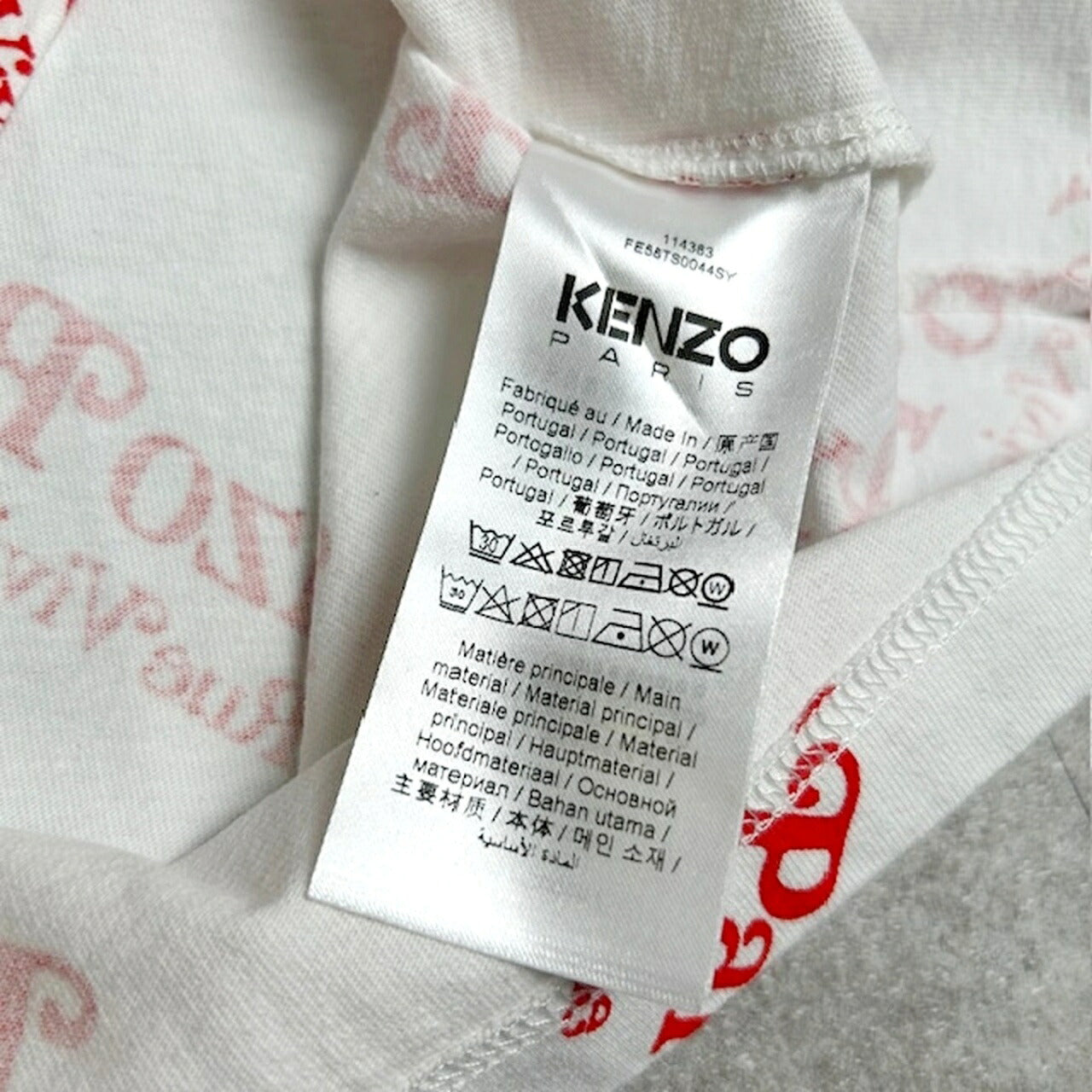 KENZO x VERDY Cotton Long Sleeve Graphic White Shirt Size M