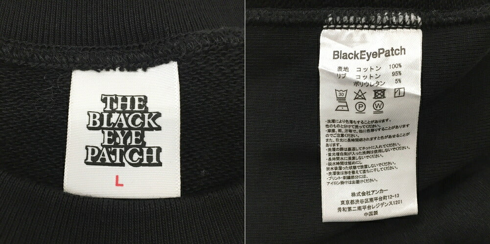 THE BLACK EYE PATCH x YUKI CHIBA Sweatshirt Black Size L