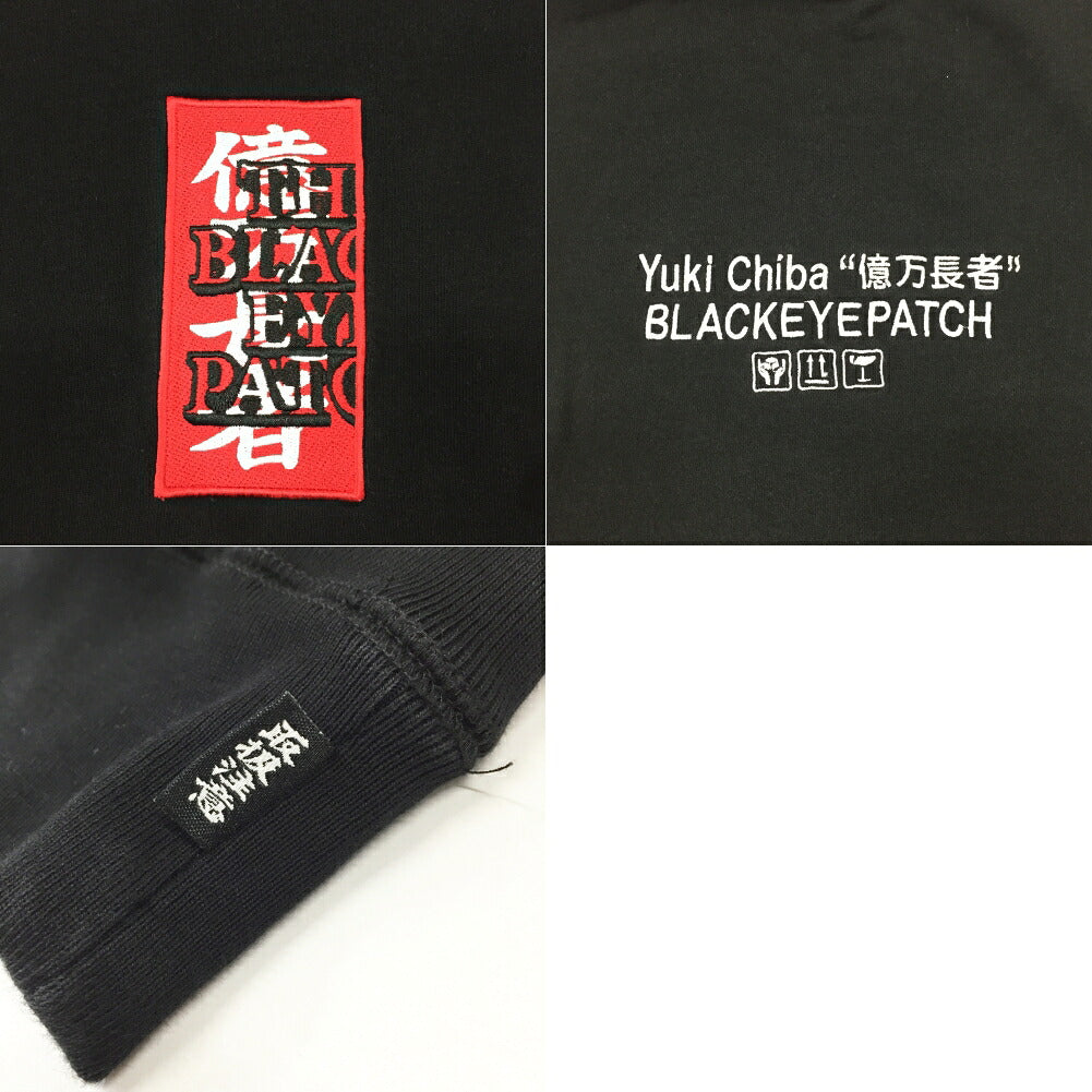 THE BLACK EYE PATCH x YUKI CHIBA Sweatshirt Black Size L