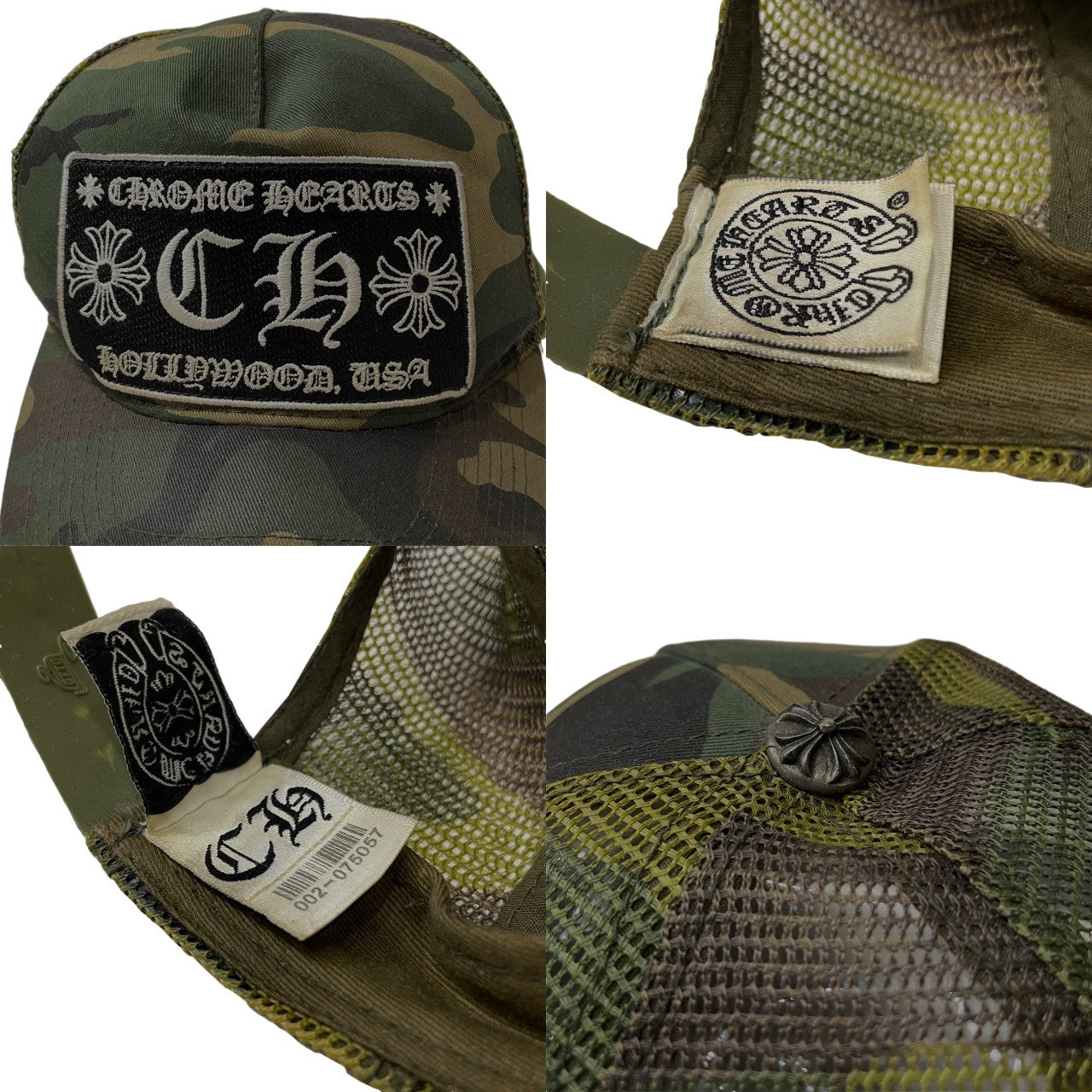 Vintage CHROME HEARTS CH PATCH Green Camo Mesh Size ONE SIZE