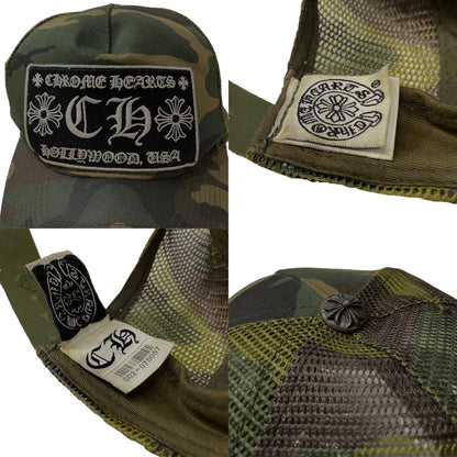 Vintage CHROME HEARTS CH PATCH Green Camo Mesh Size ONE SIZE