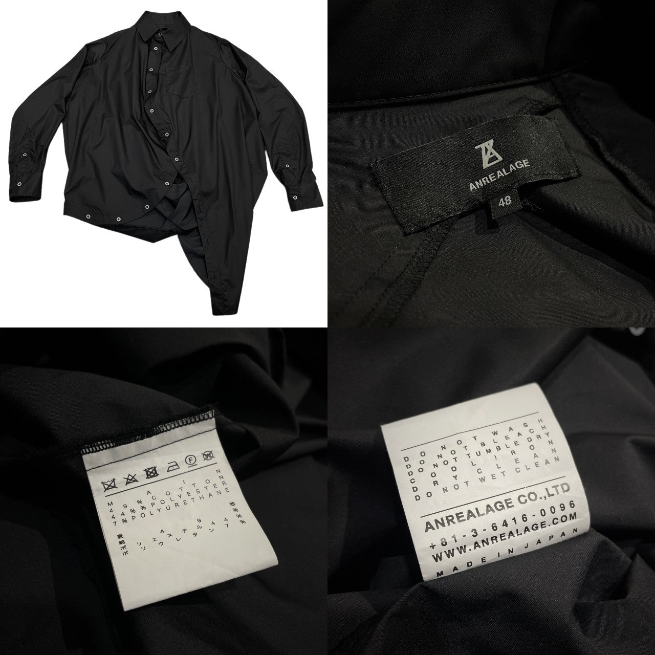 ANREALAGE Black Ball Deconstructed Long Sleeve Shirt Size 48