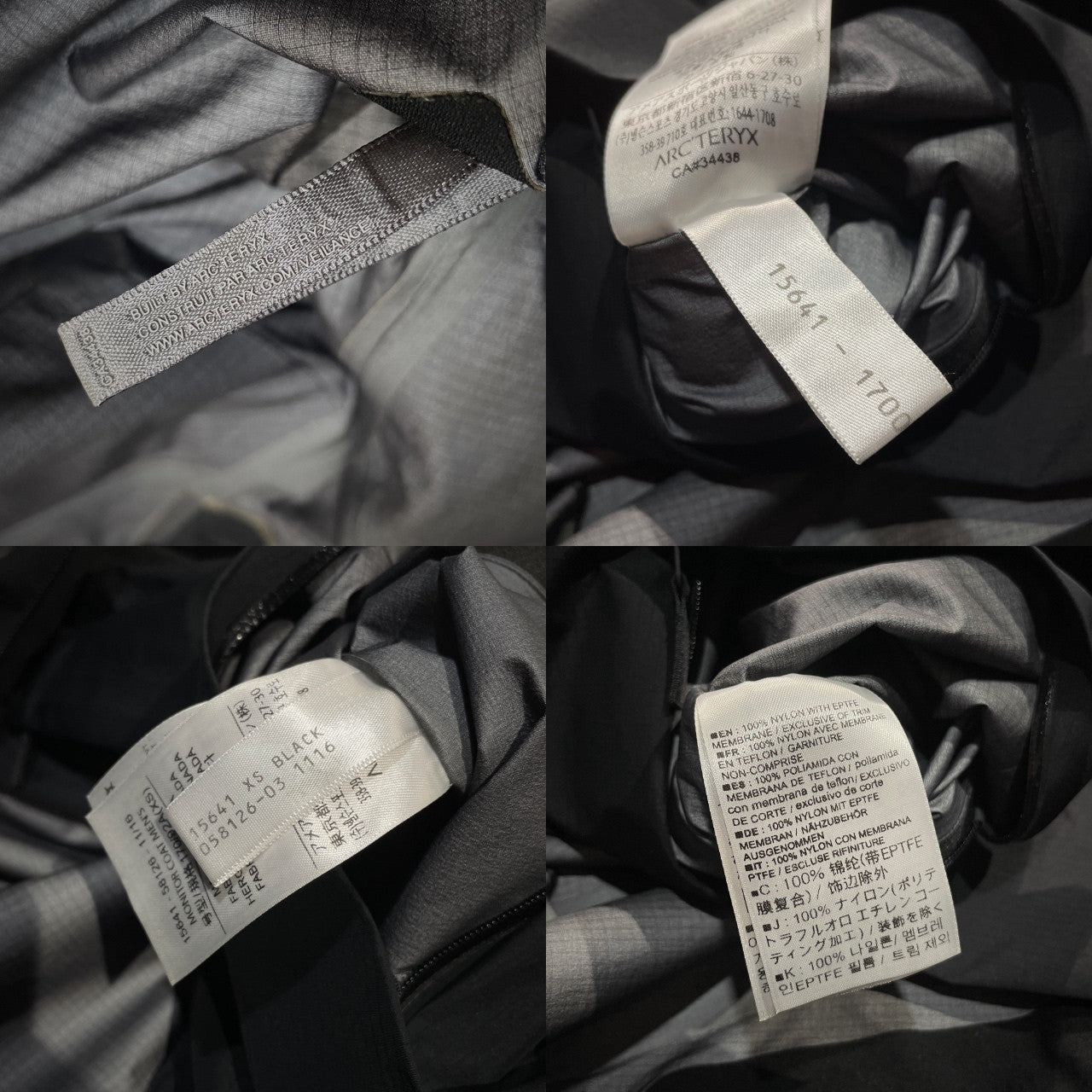 ARC'TERYX VEILANCE Monitor Nylon Coat Black Size XS