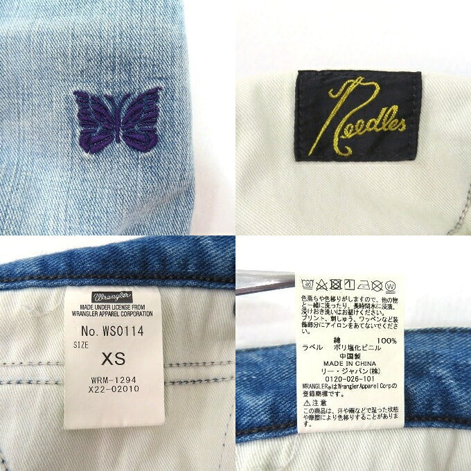 Needles x Wrangler Flare Denim Indigo Jeans Pants Size XS