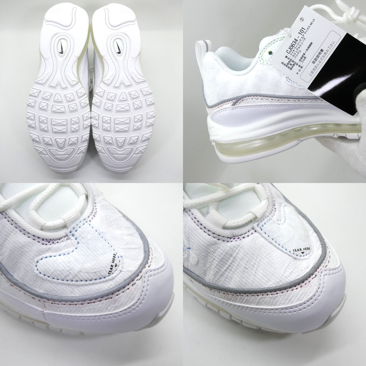 NIKE WMNS Air Max 98 LX Reveal Multi-Color Sneakers
